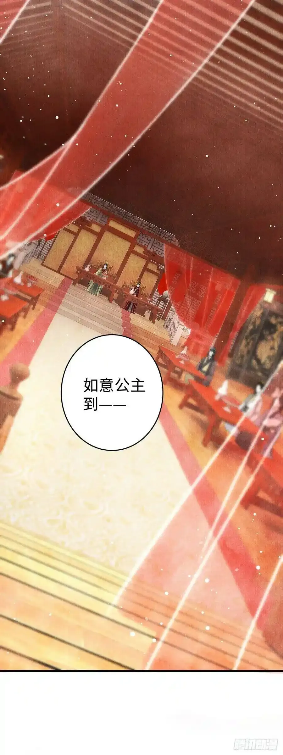 6·酒醉之后26
