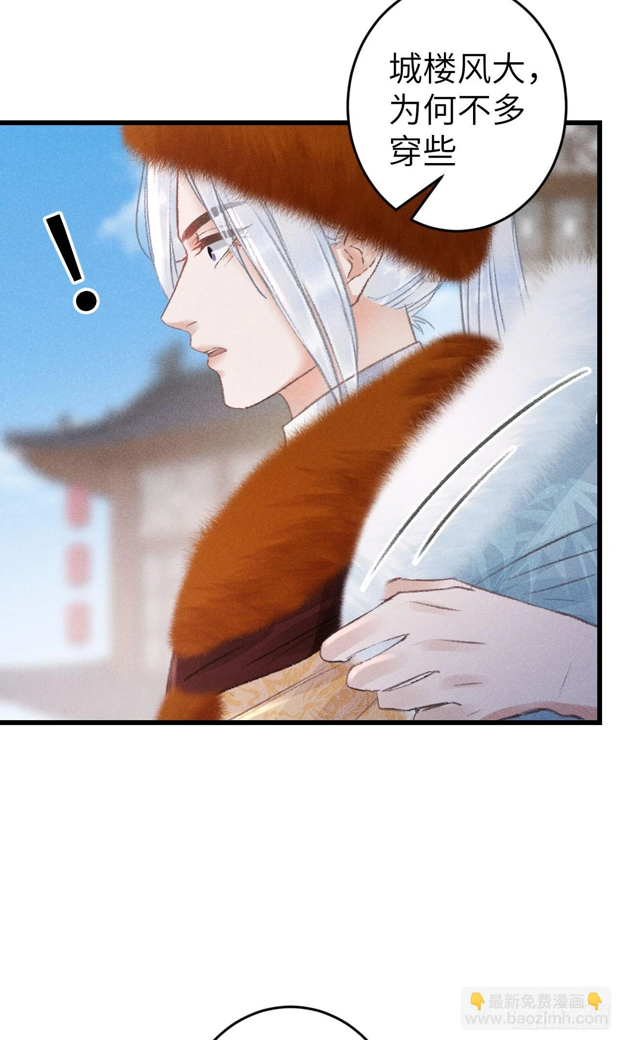 193·万物复苏，心生萌芽46