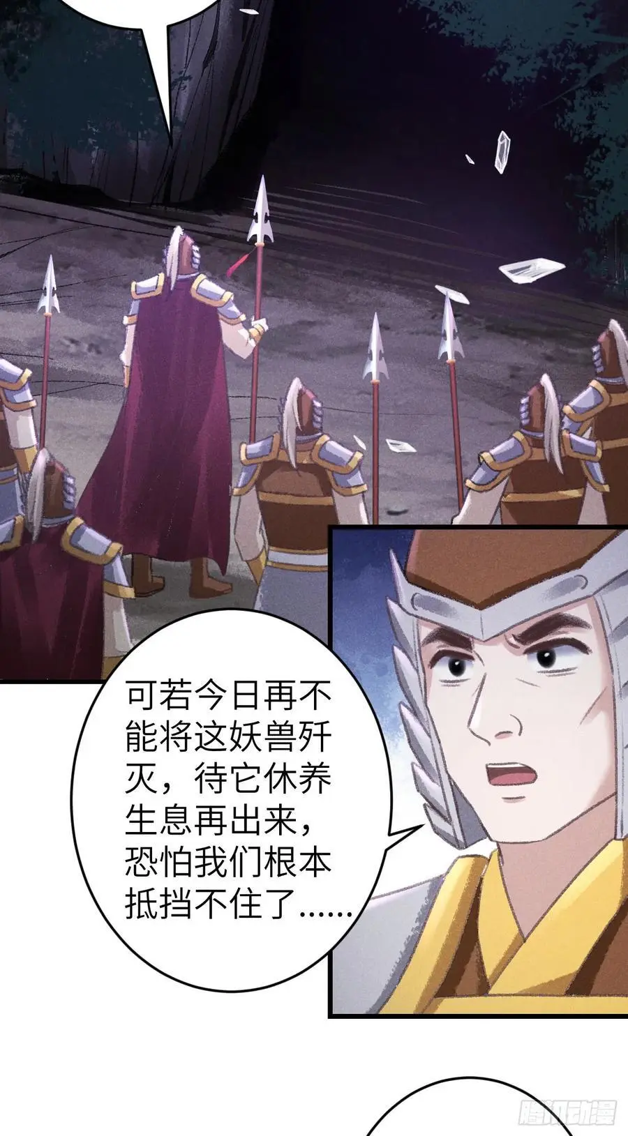 218·早晚叫你主动56