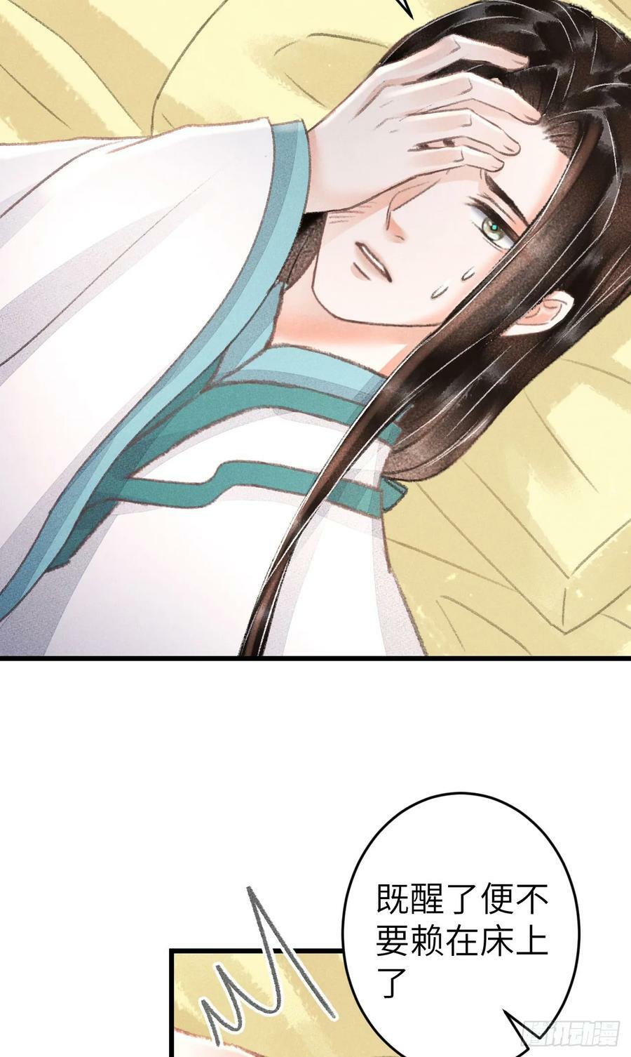 215·我不会让你一个人17