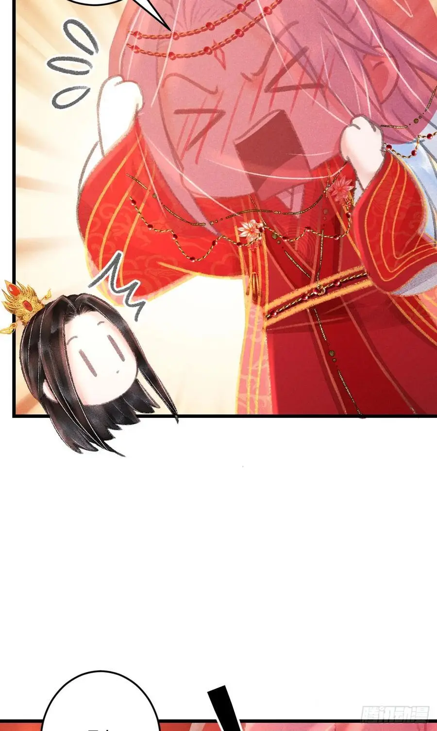 239·洞房花烛214