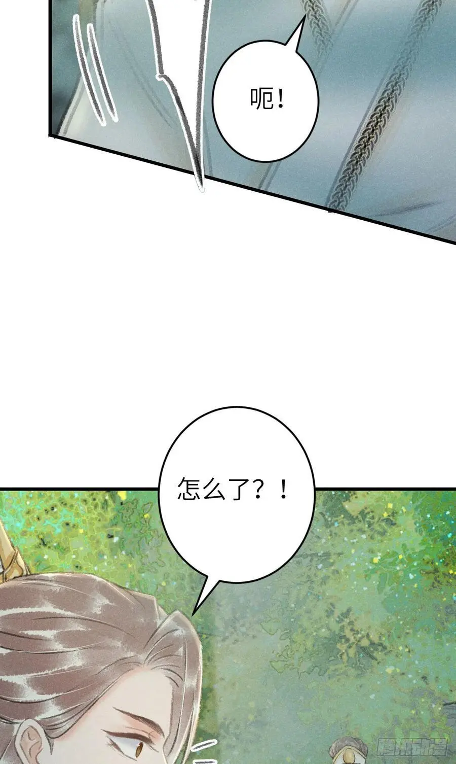 227·主动亲吻49