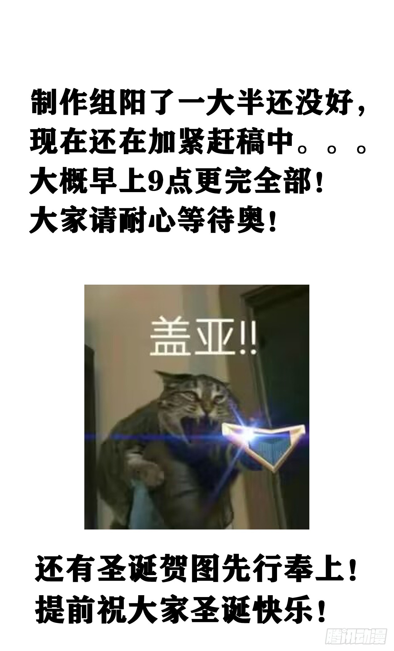 189·启云的单恋134