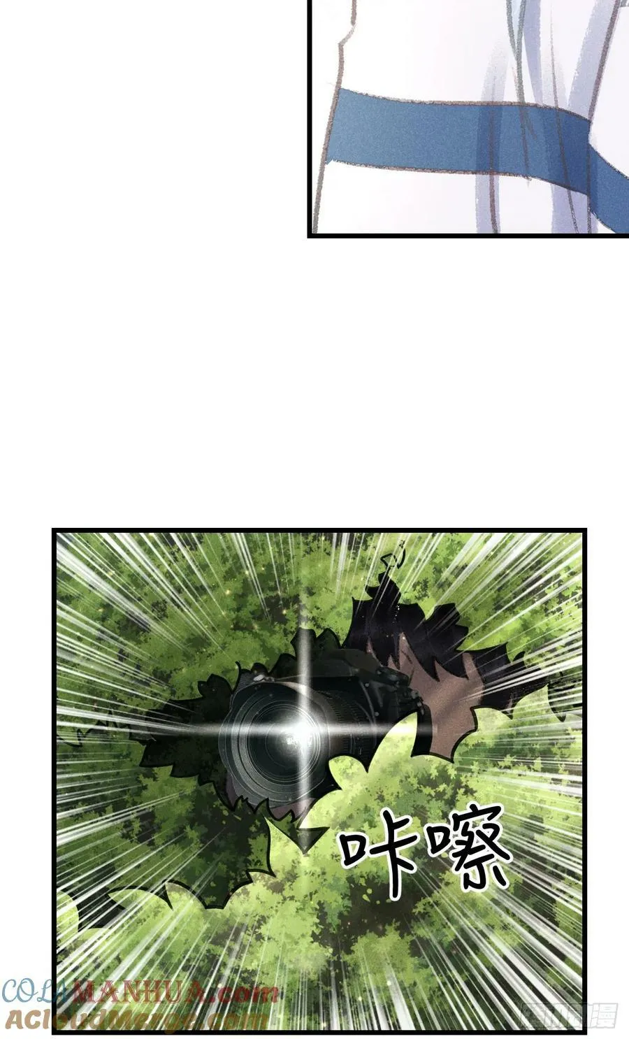 210 ·521特别篇39
