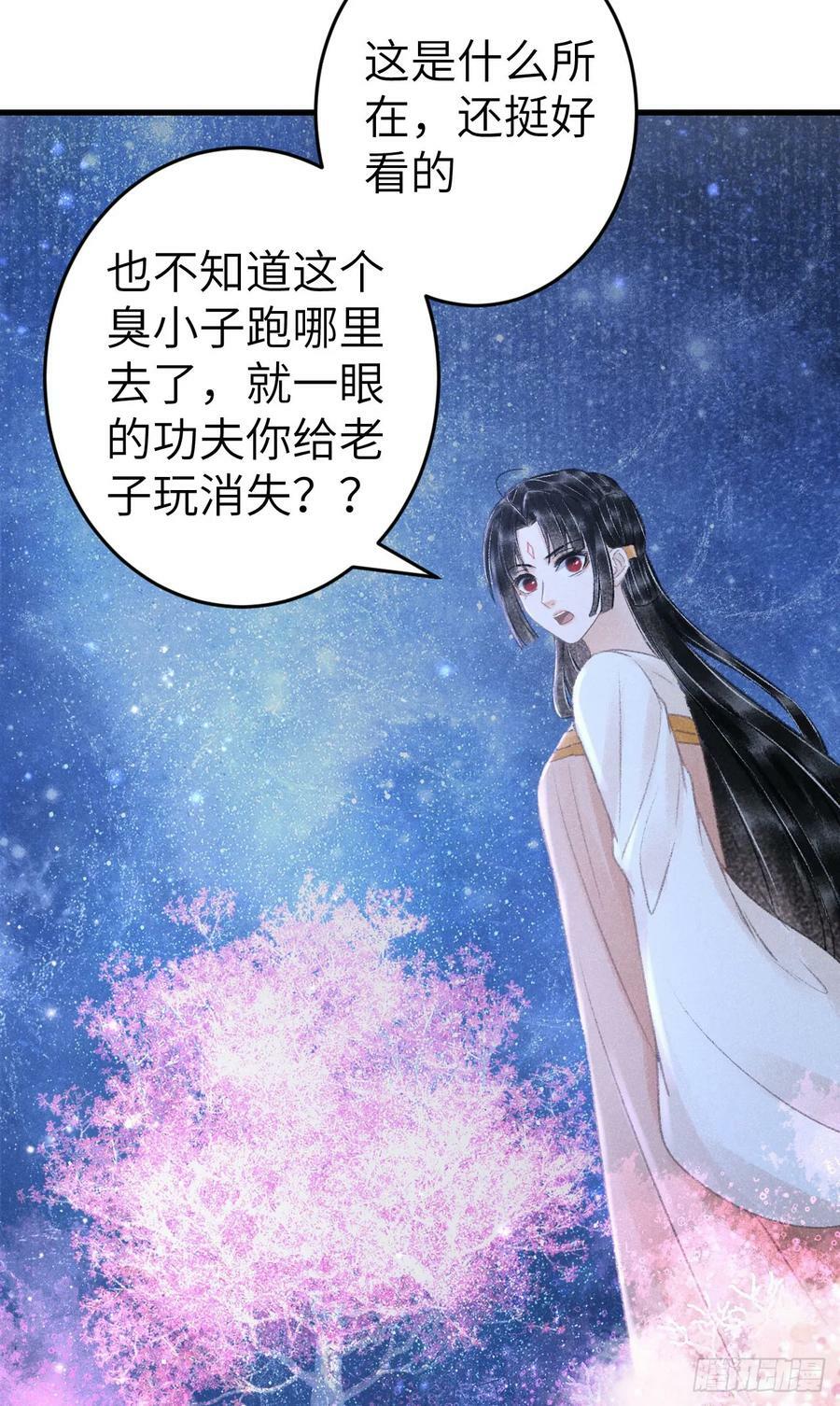 204·抓奸见双22