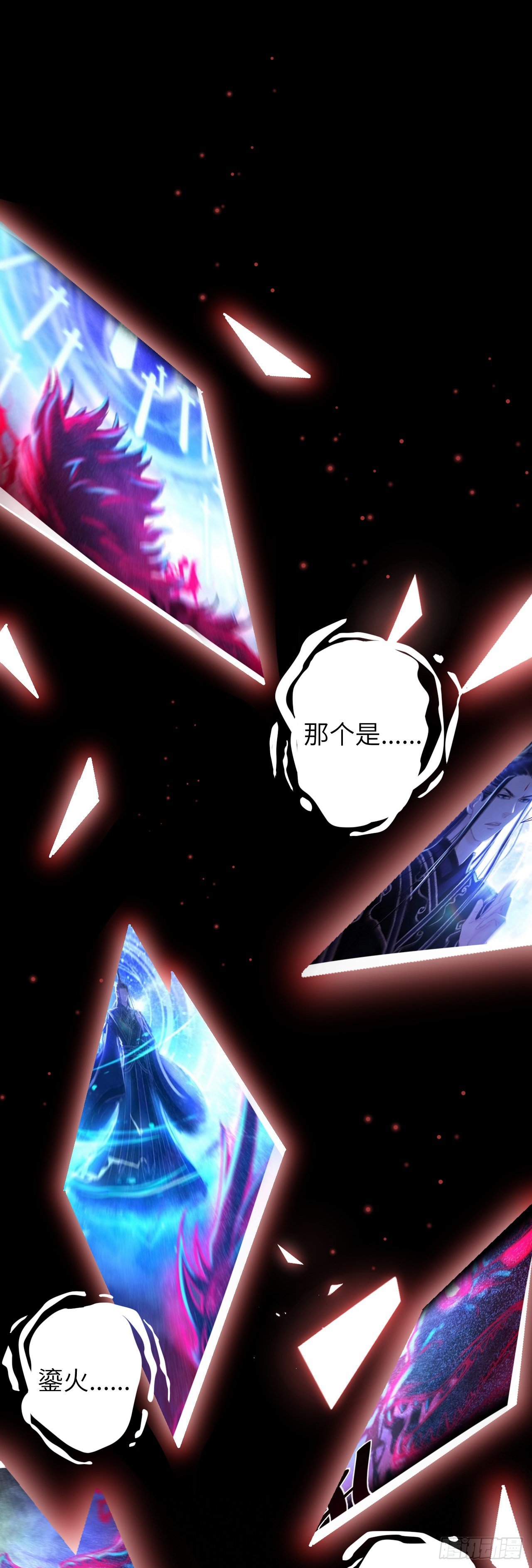 40·疑似.......39