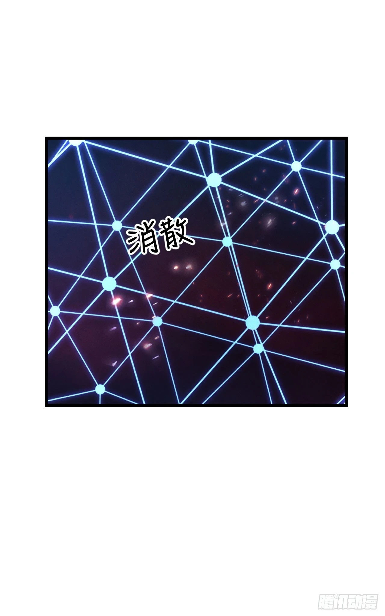 194·润物细无声24