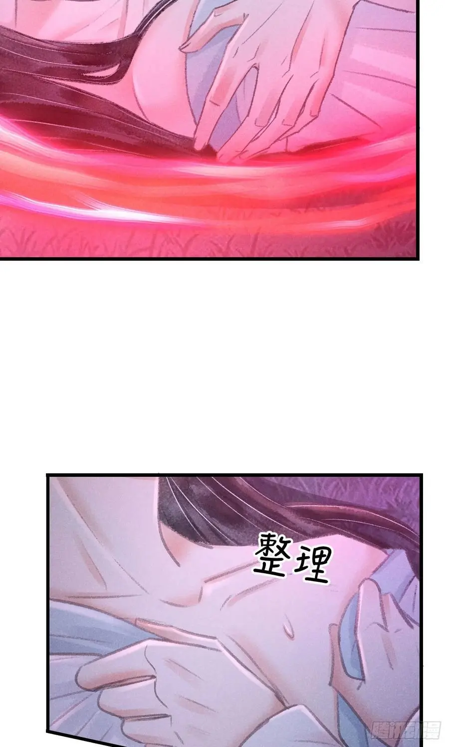227·主动亲吻22