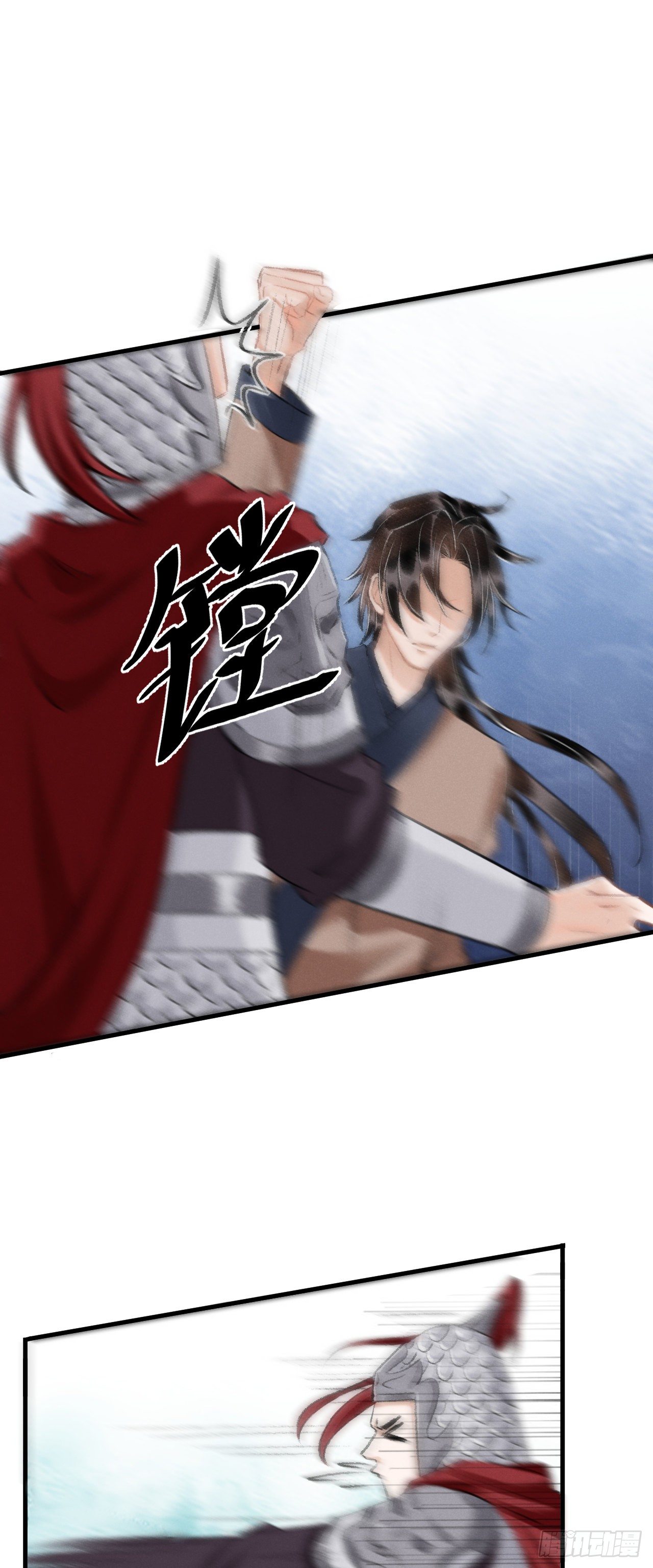 18·要一起睡吗？8