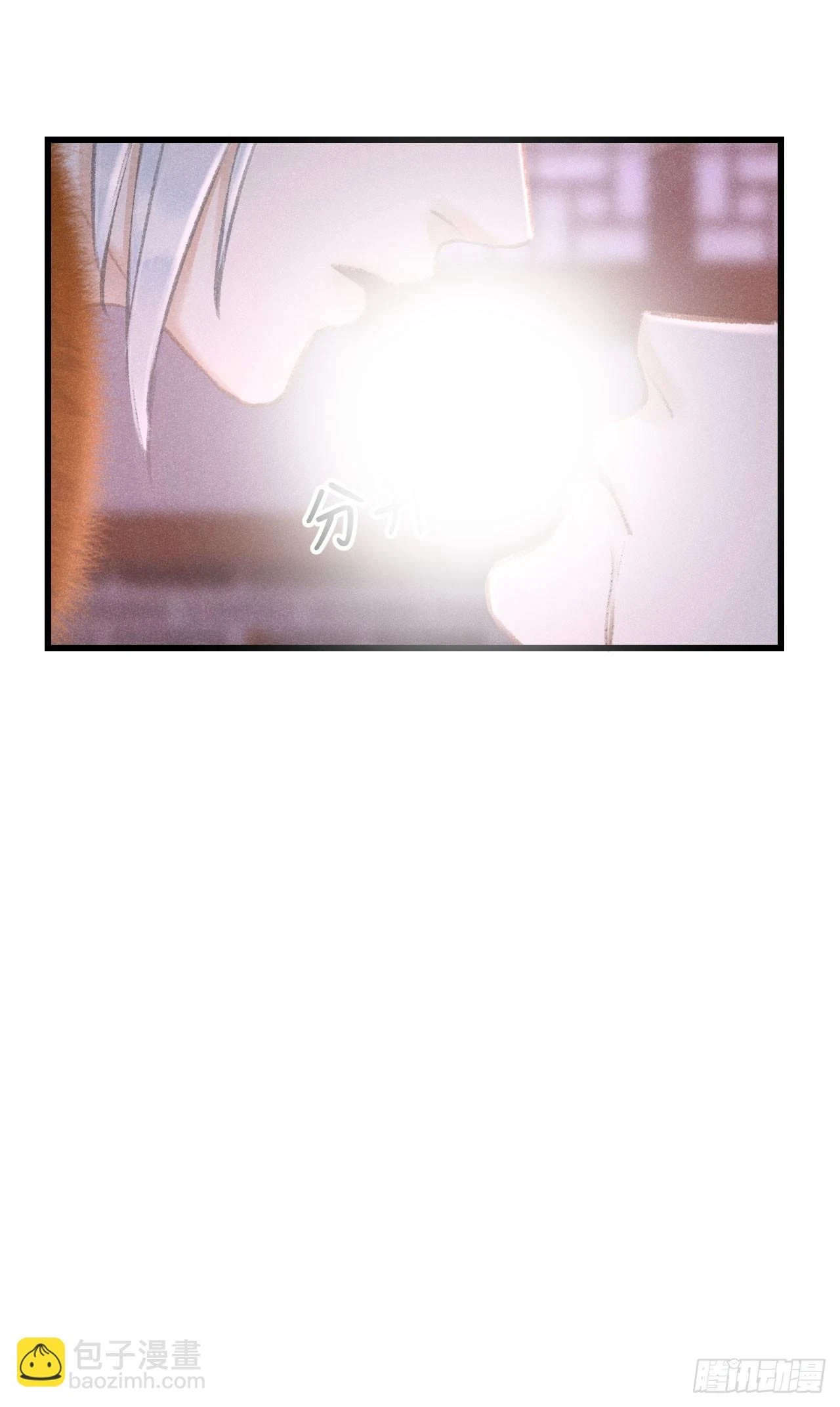 195·假作真时37