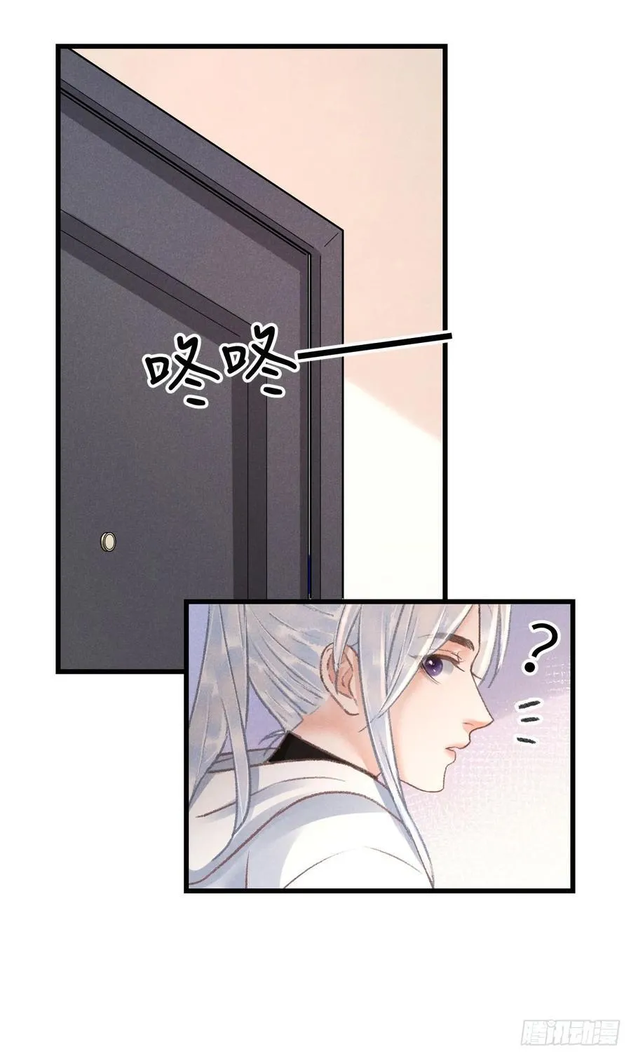 248·新年特别篇46
