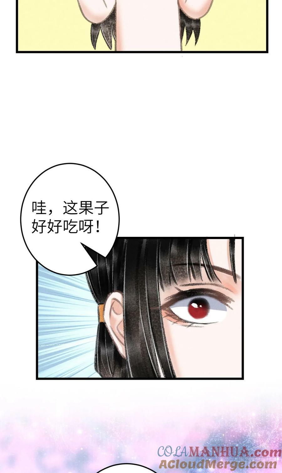 204·抓奸见双24