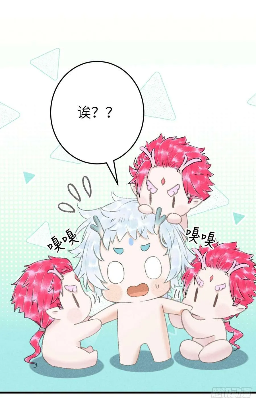 211·他想做什么58
