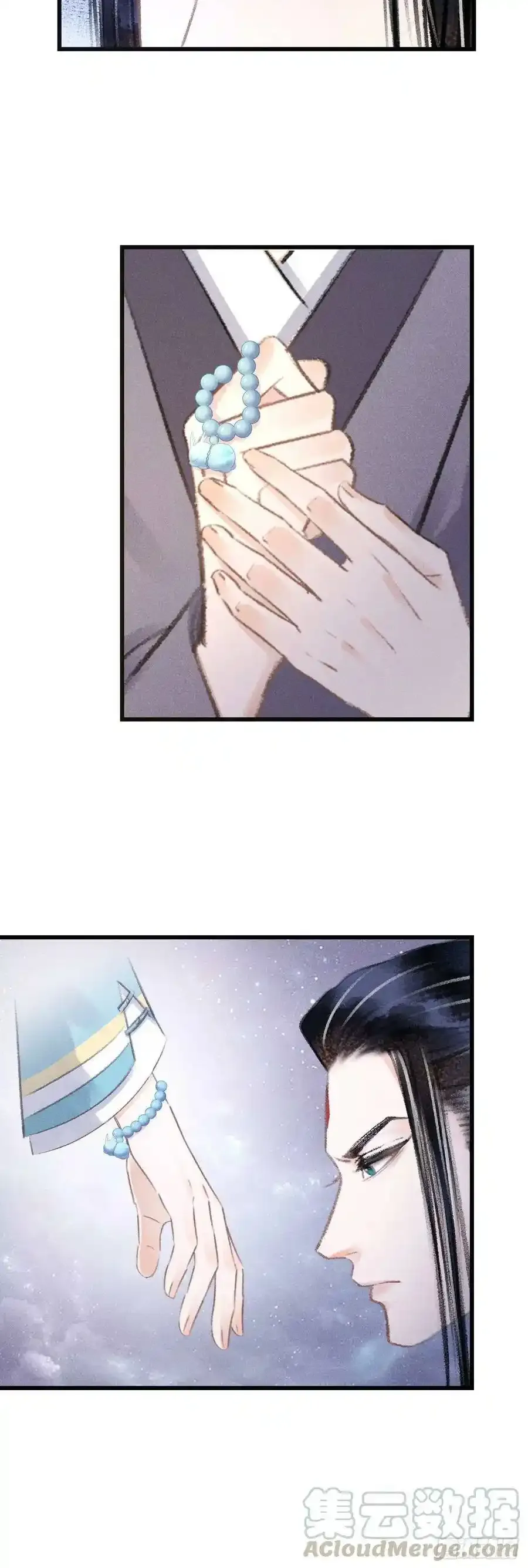 99·日久生8