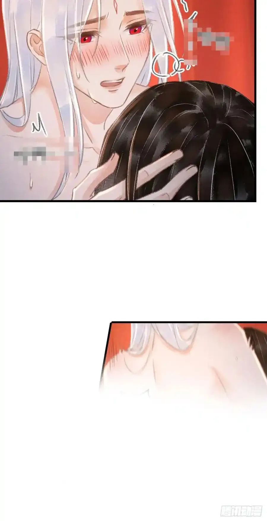 243·洞房花烛510