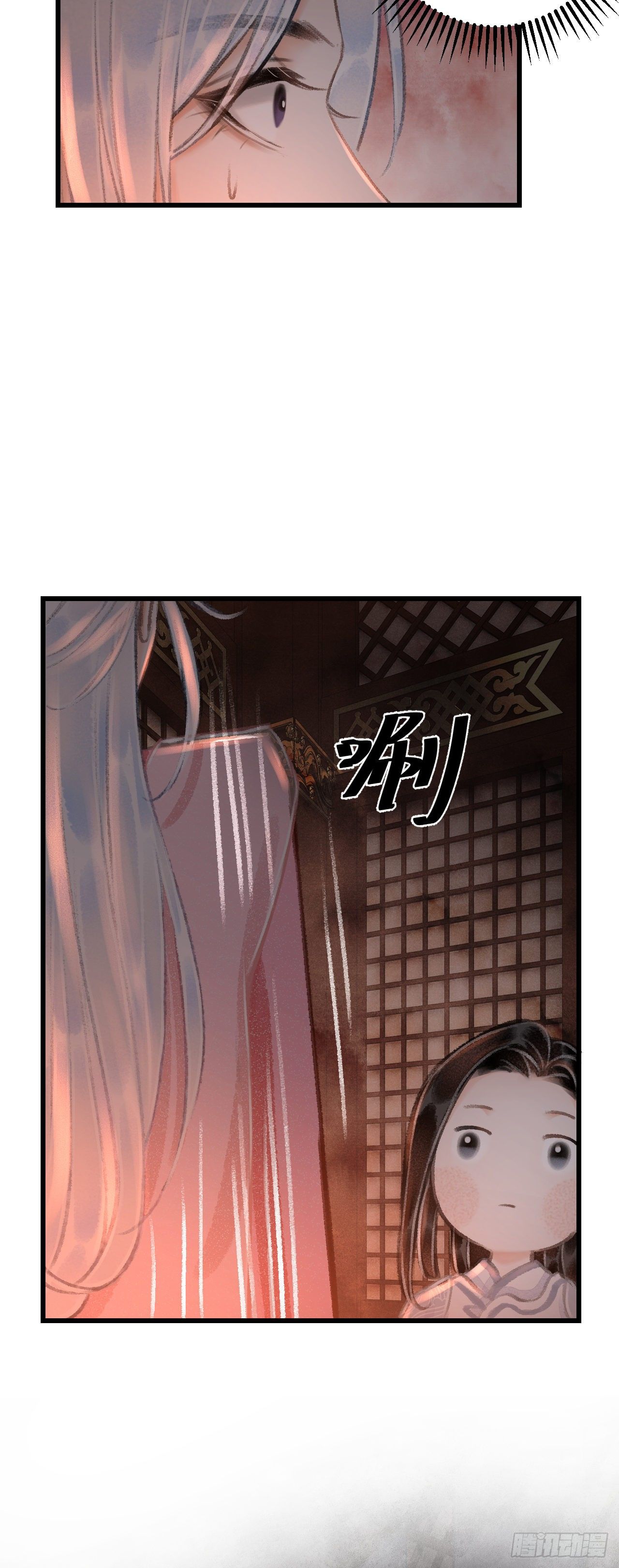 20·爱是占有61