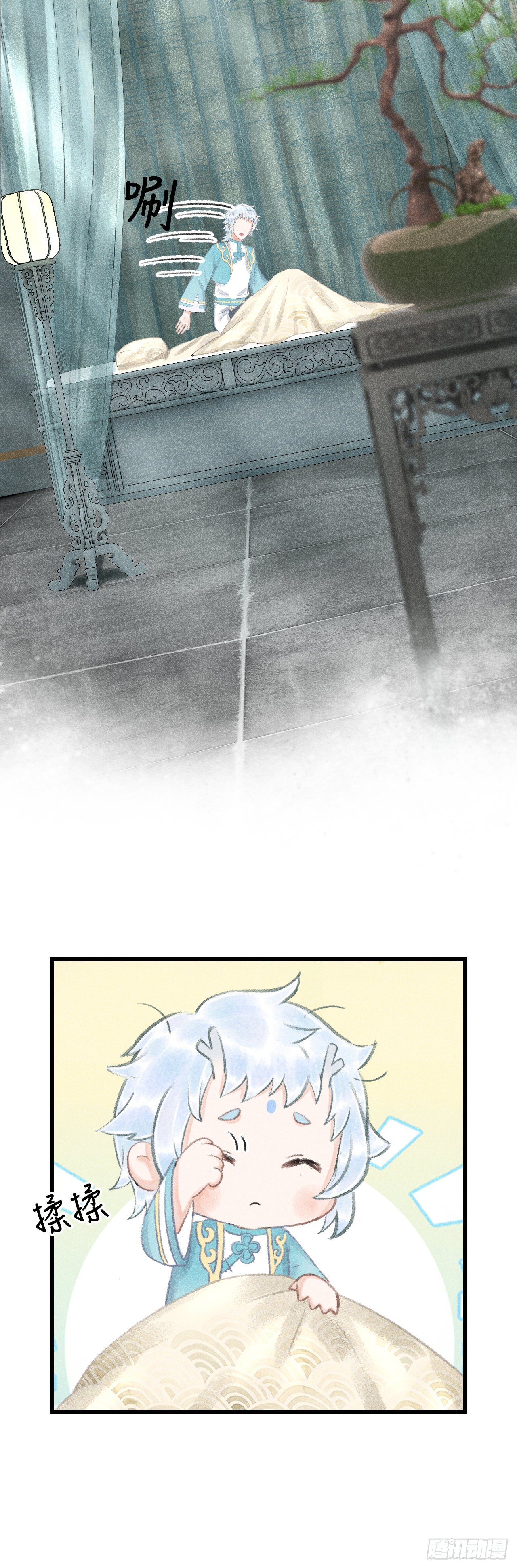 120·逃跑的代价就是……20