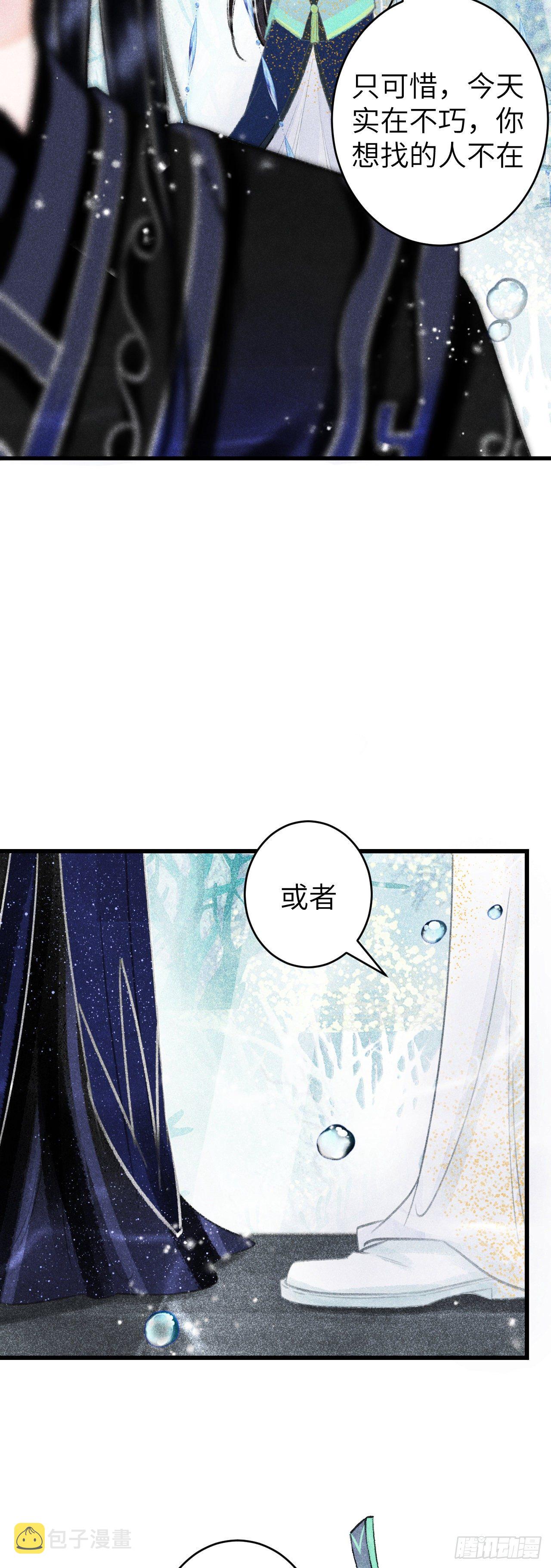 109·离别之前15
