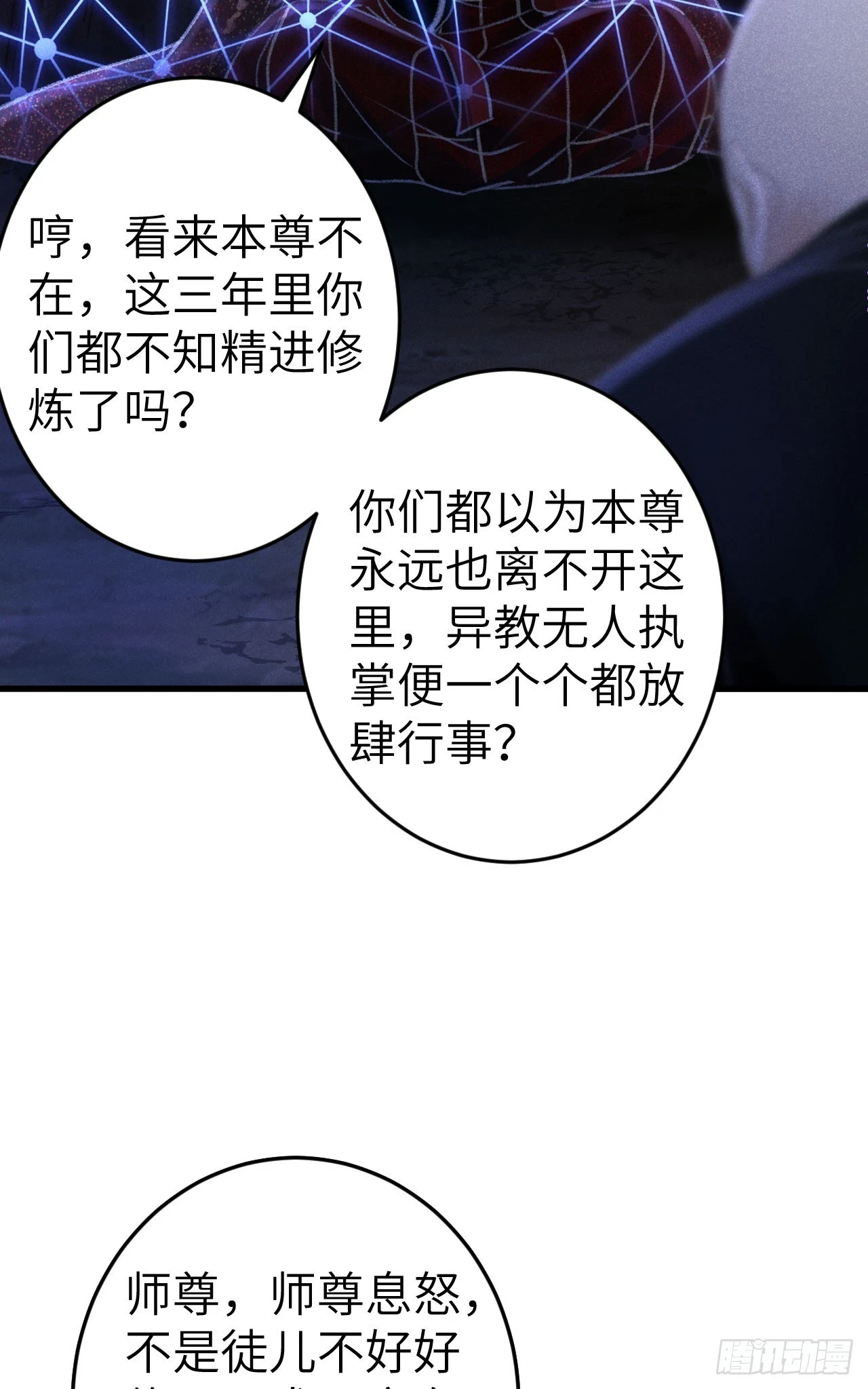 194·润物细无声27