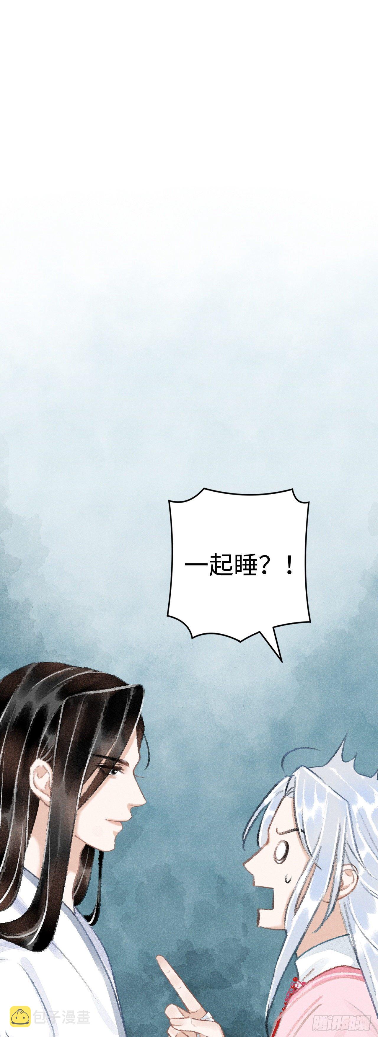 11·有他在，就觉得安心…35