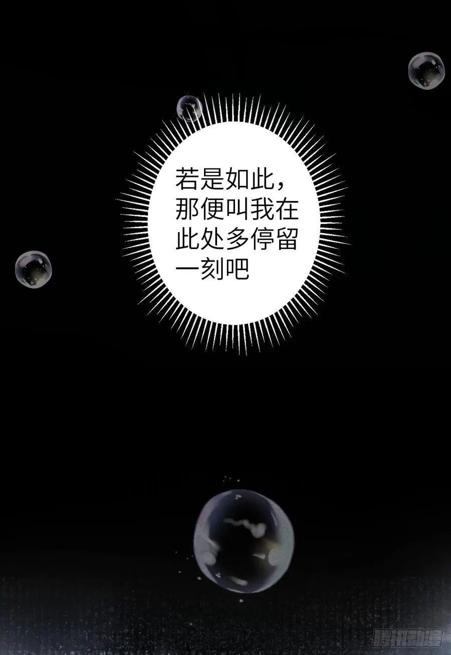 218·早晚叫你主动17