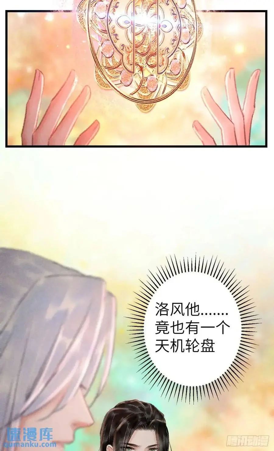 234·一起离开35