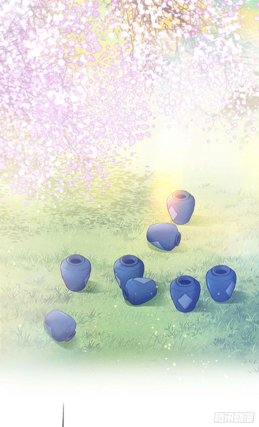 212·对你的感觉4