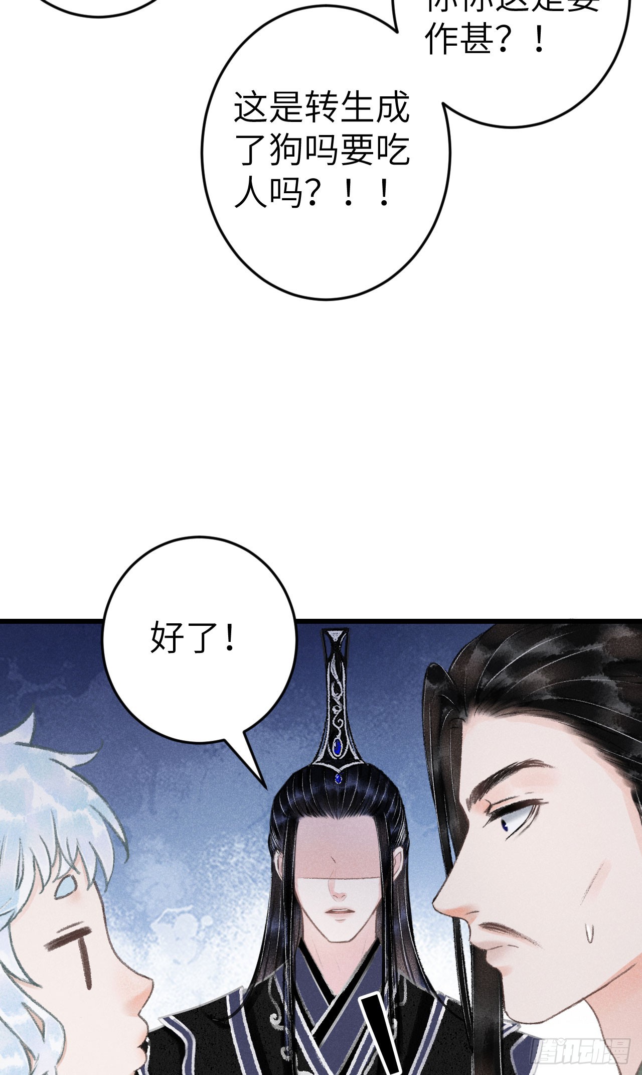 185·绒儿喜欢晨霄40