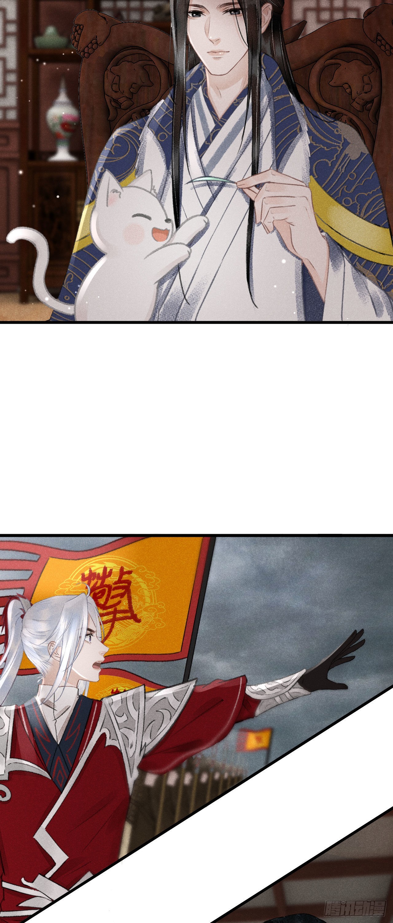 166·神仙都是么得良心的16