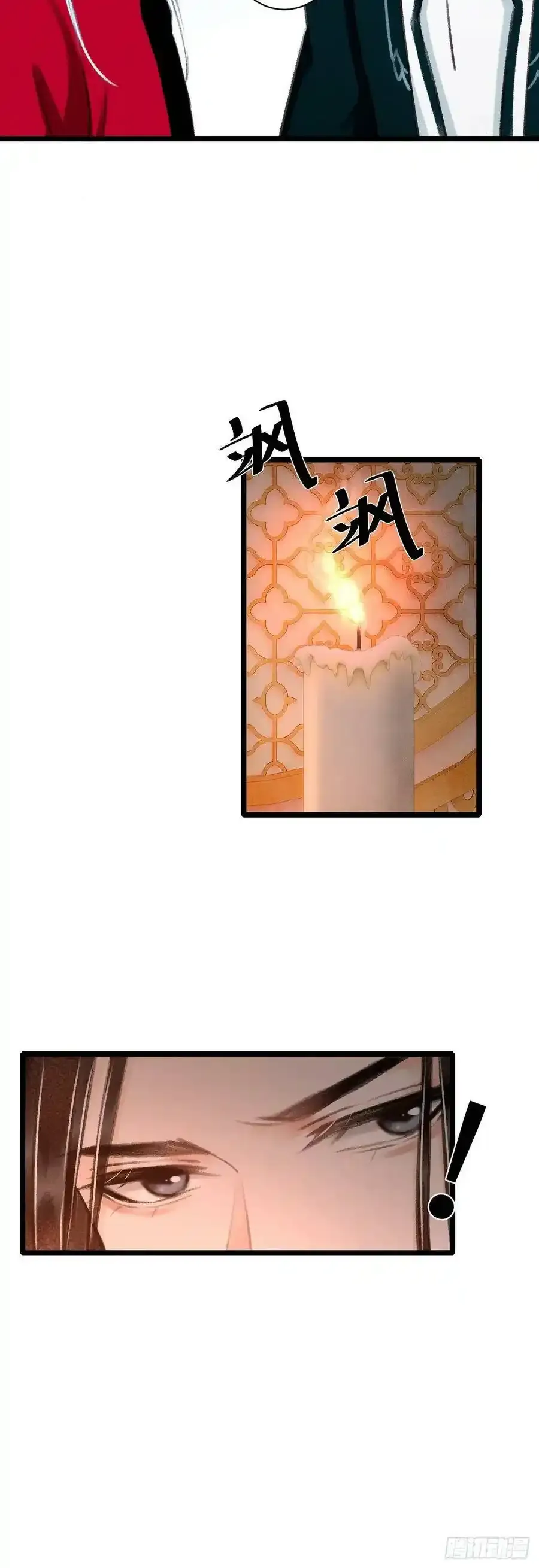 40·疑似25
