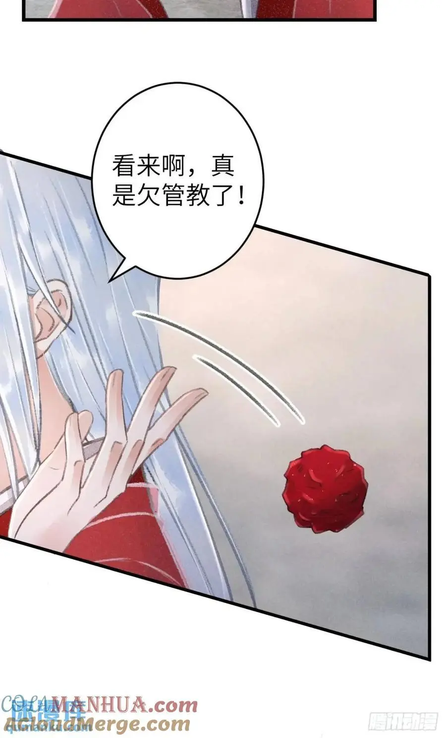 237·百年修得同船渡6