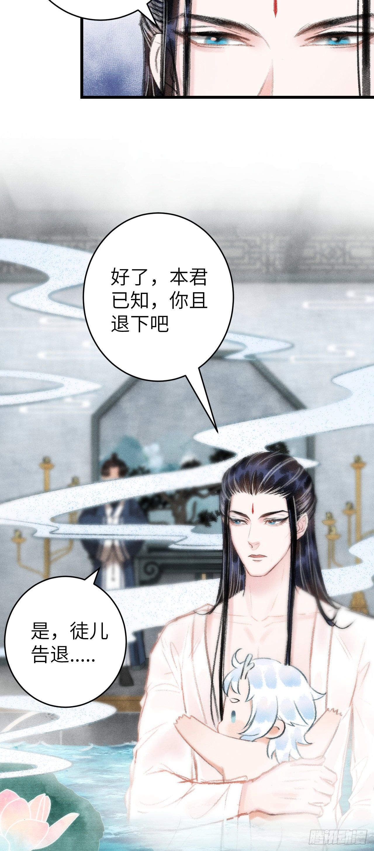 22·胜负欲也是欲6