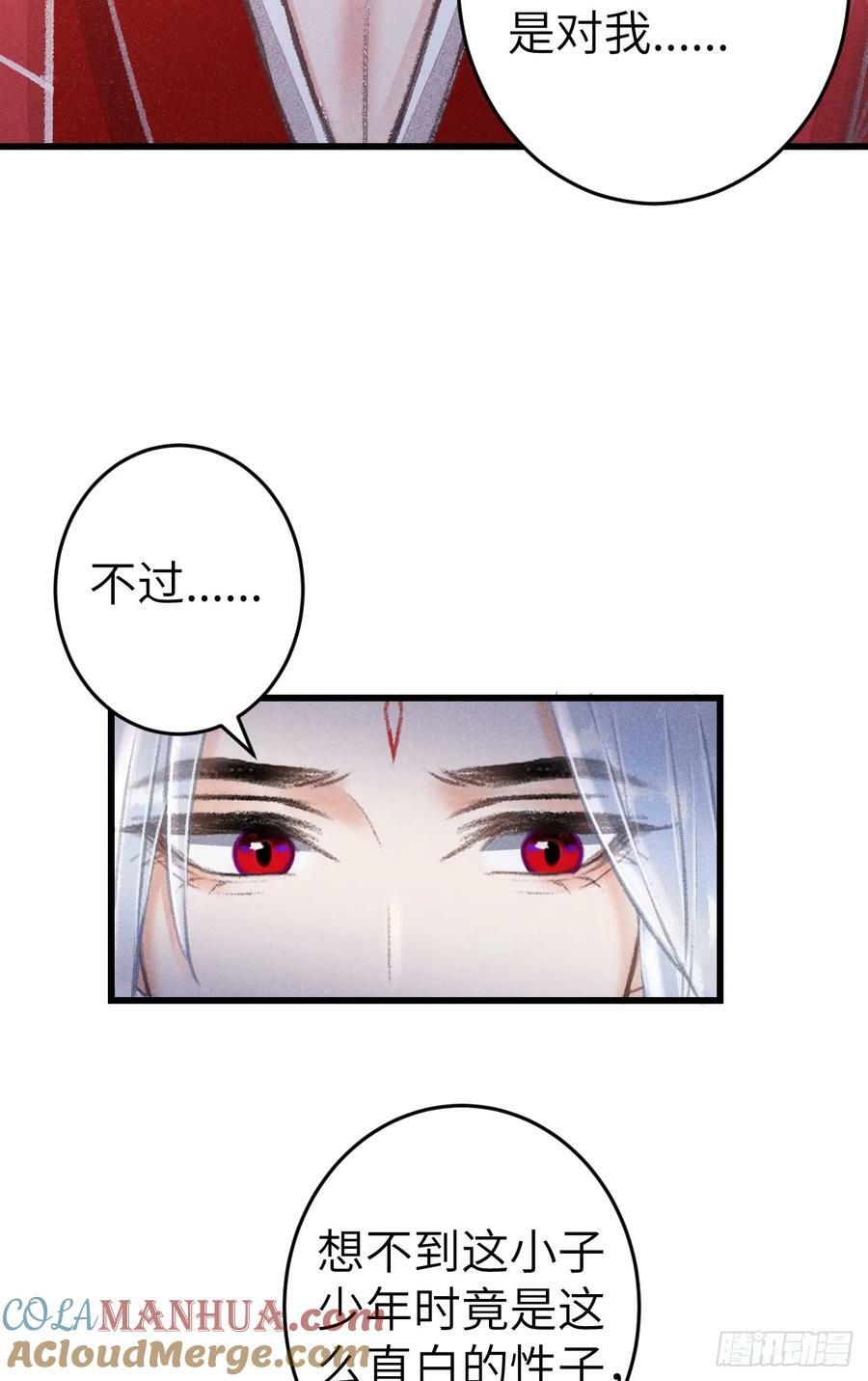 213·好久不见18