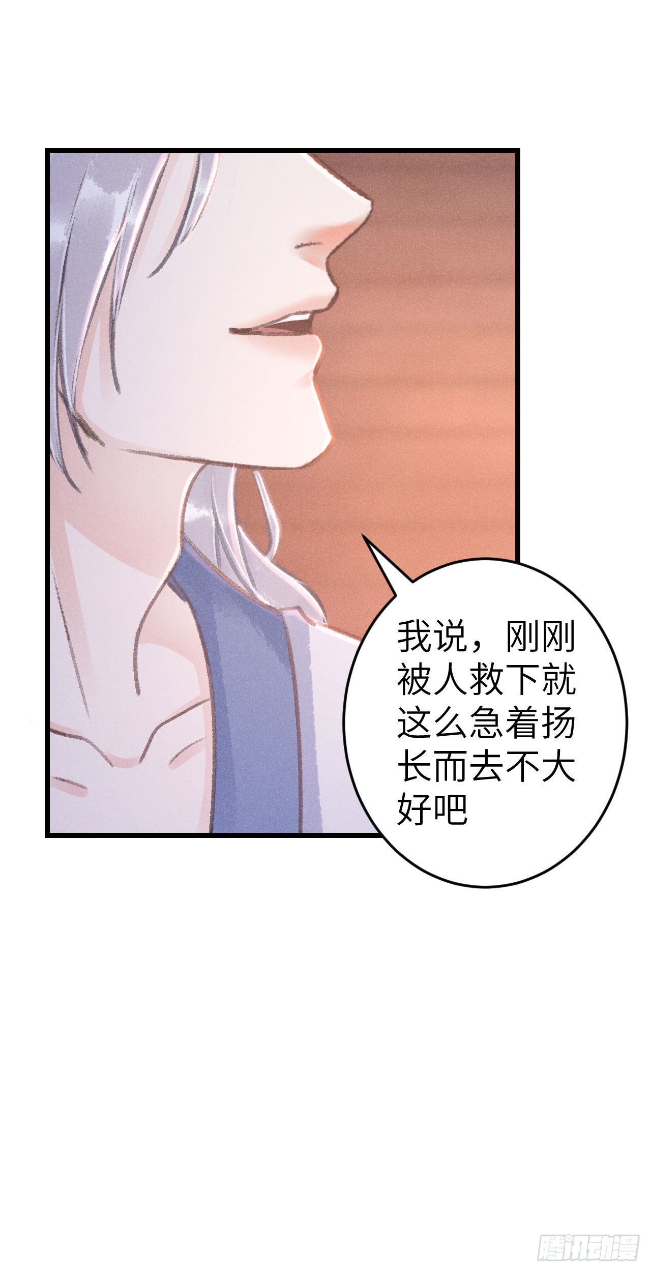 177·共处一室137