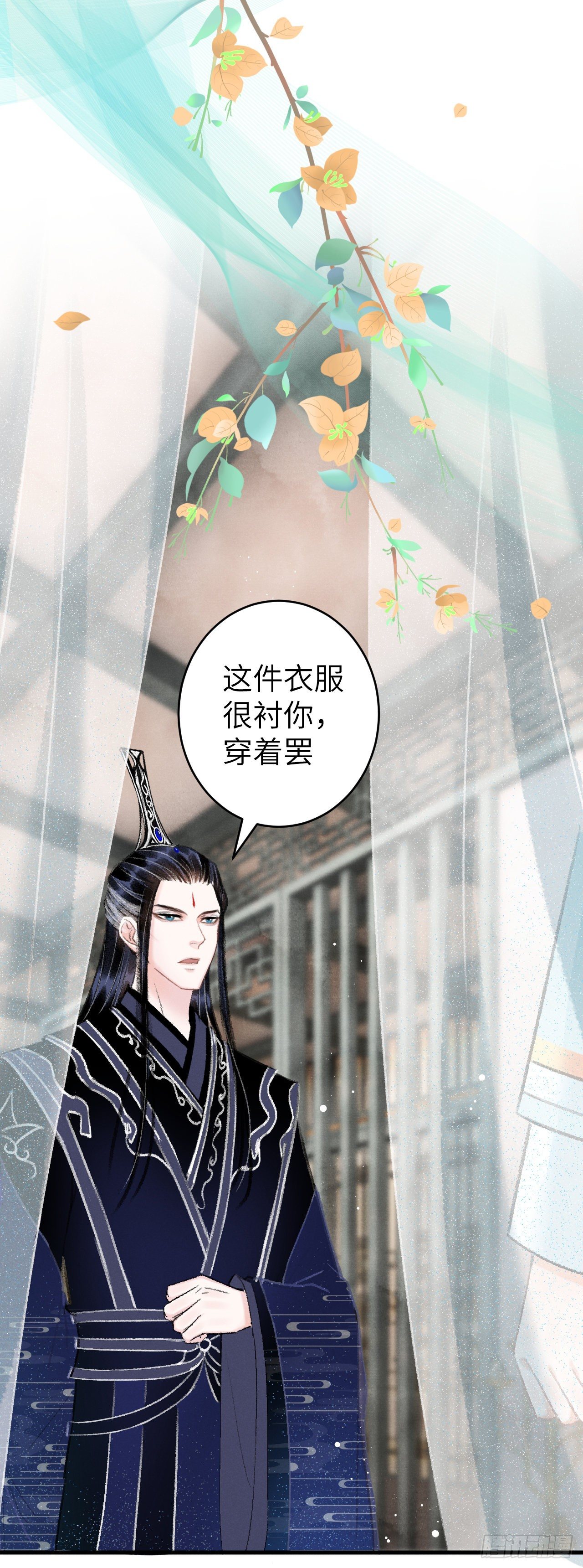 23·喂药的区别7