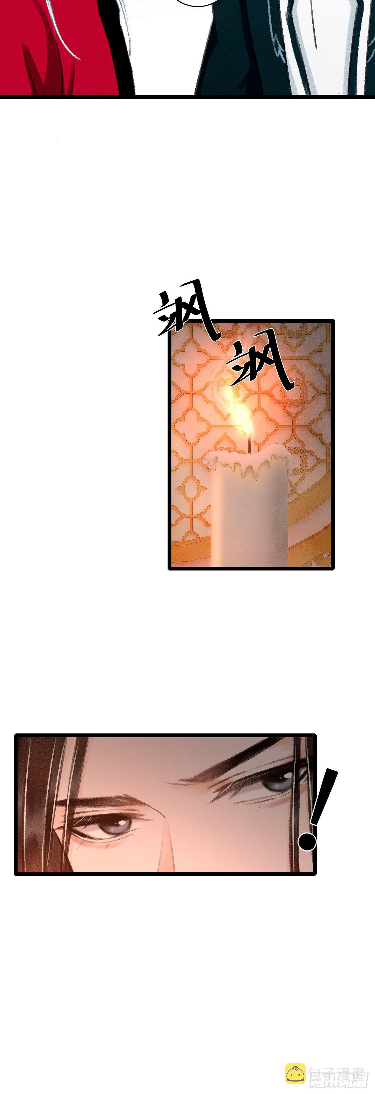 40·疑似.......25