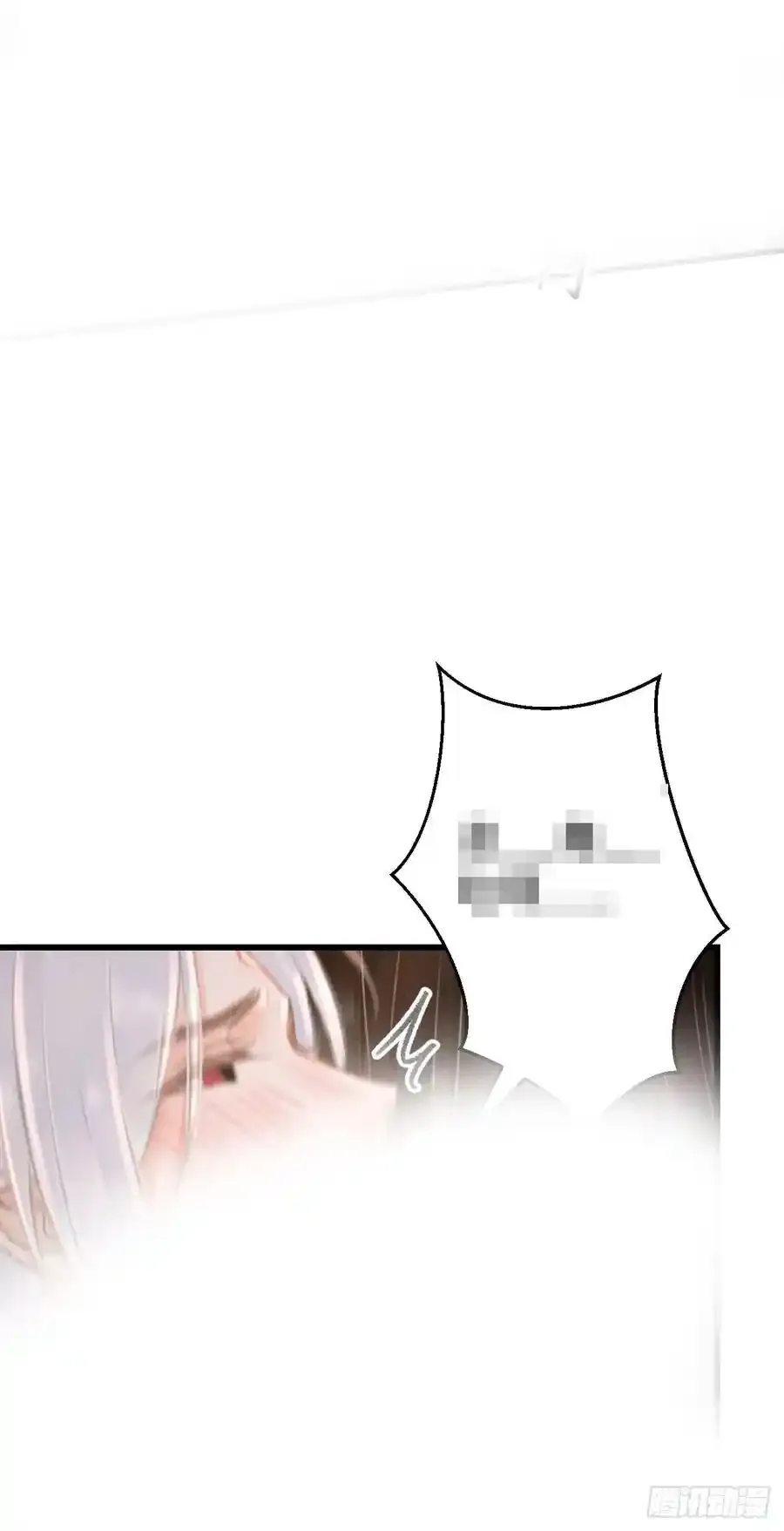 243·洞房花烛517