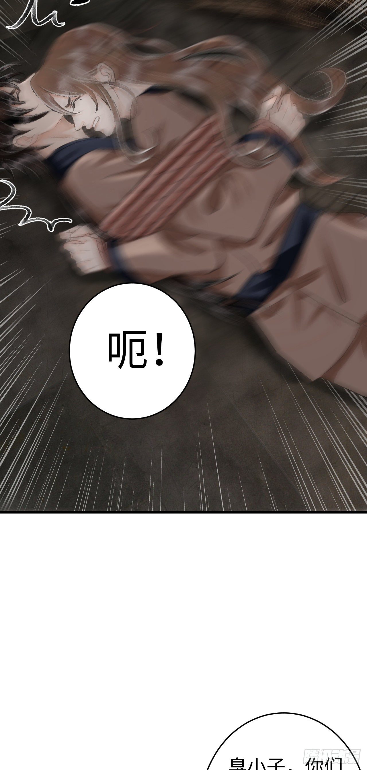 18·要一起睡吗？26