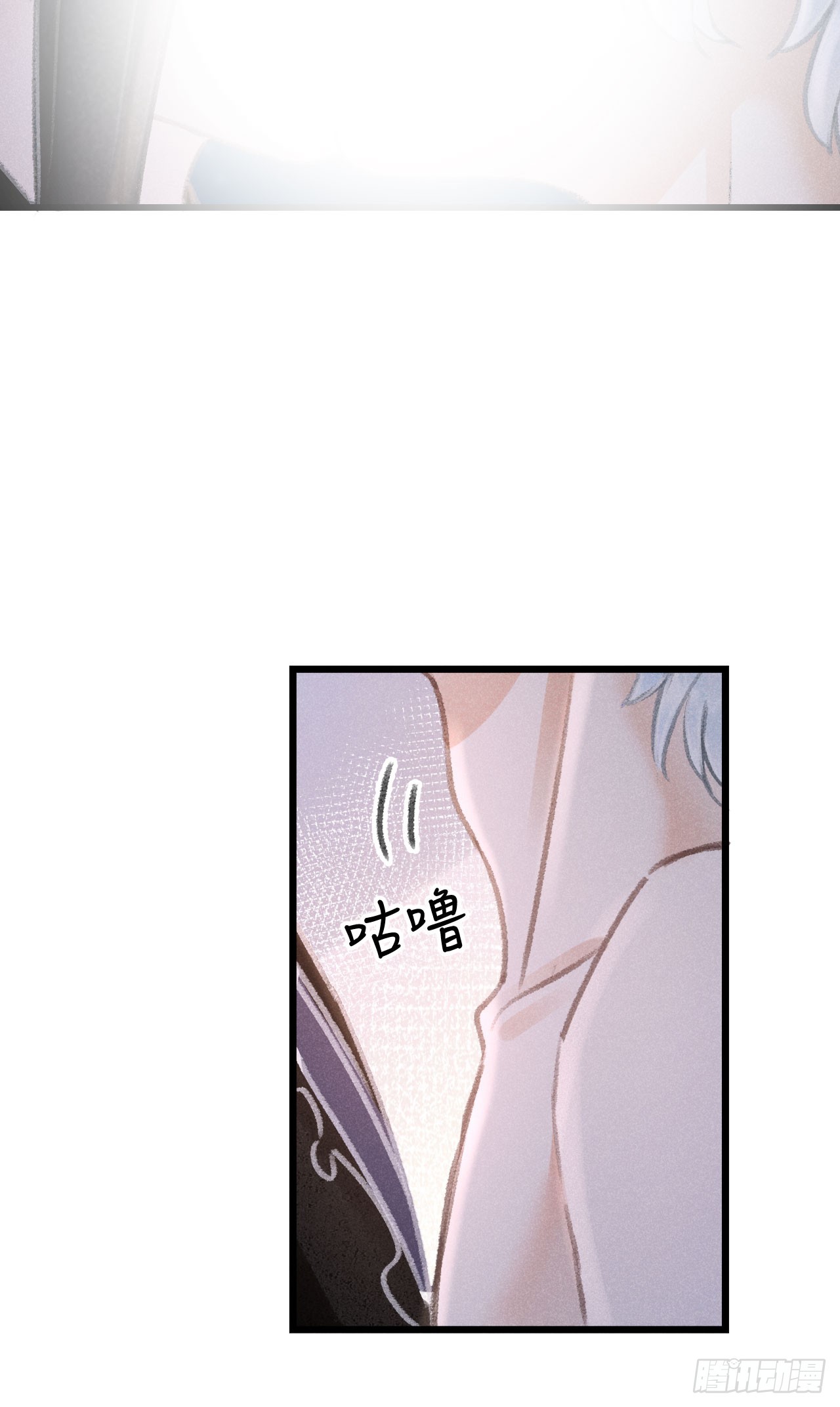 185·绒儿喜欢晨霄9