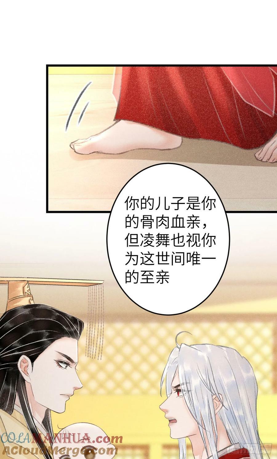 215·我不会让你一个人63