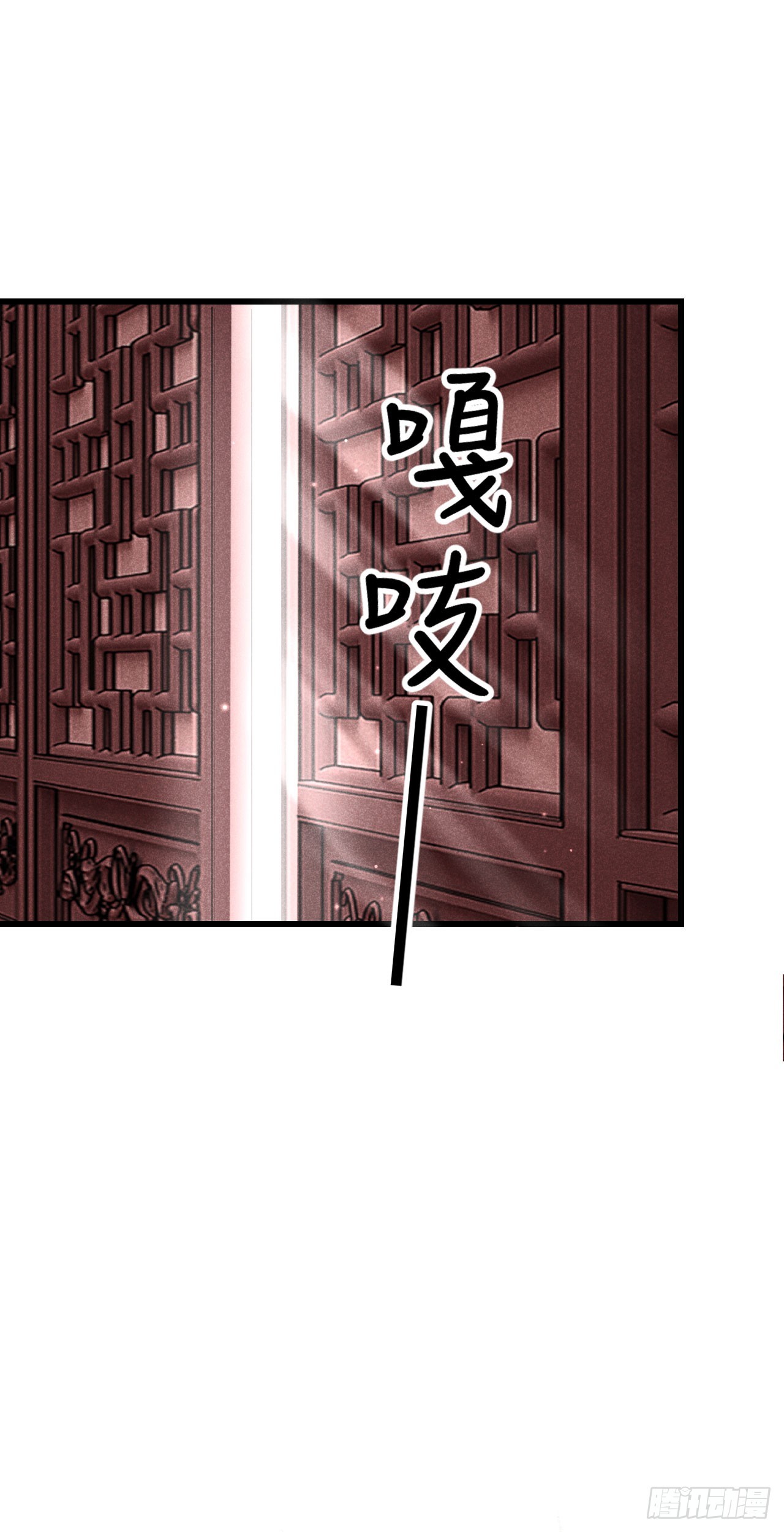 181·神仙也动心48