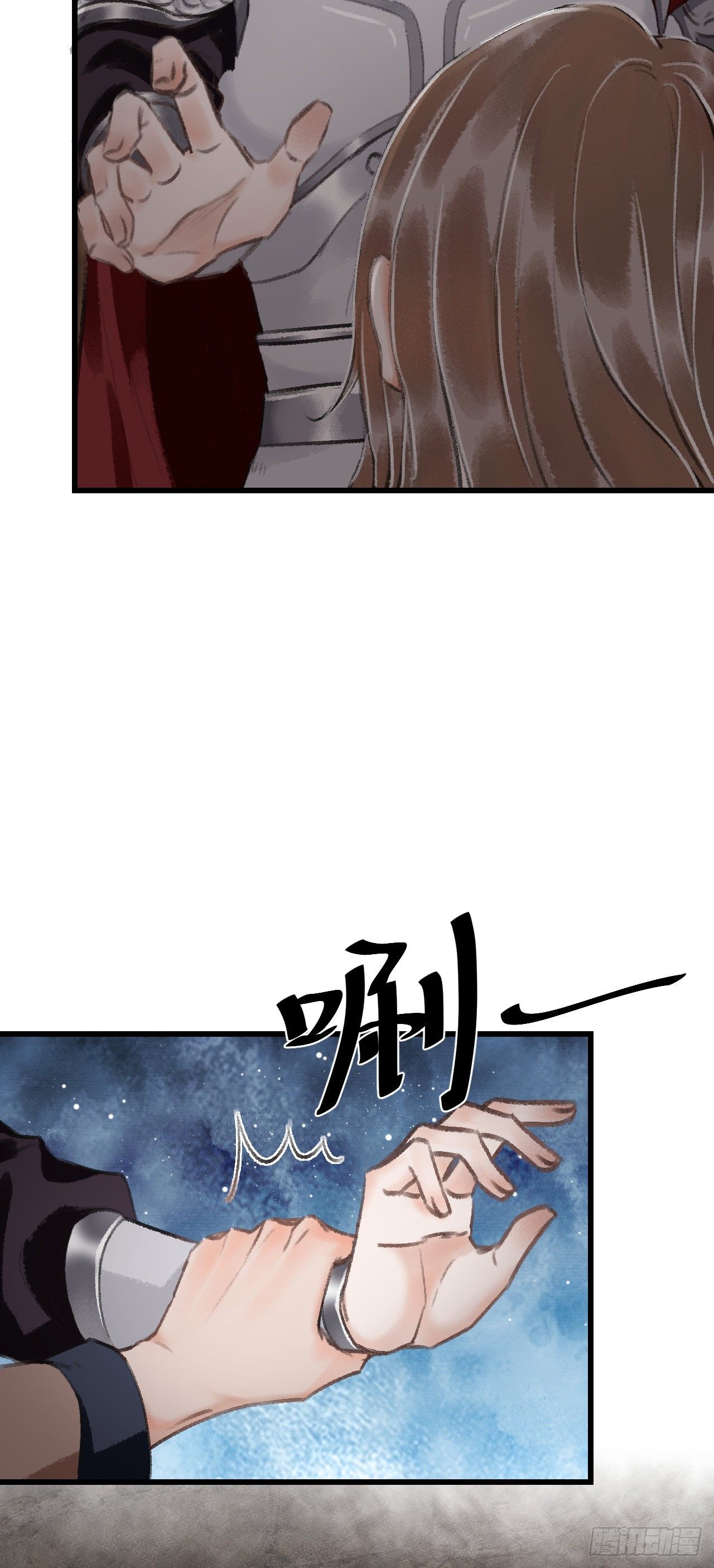 18·要一起睡吗？4
