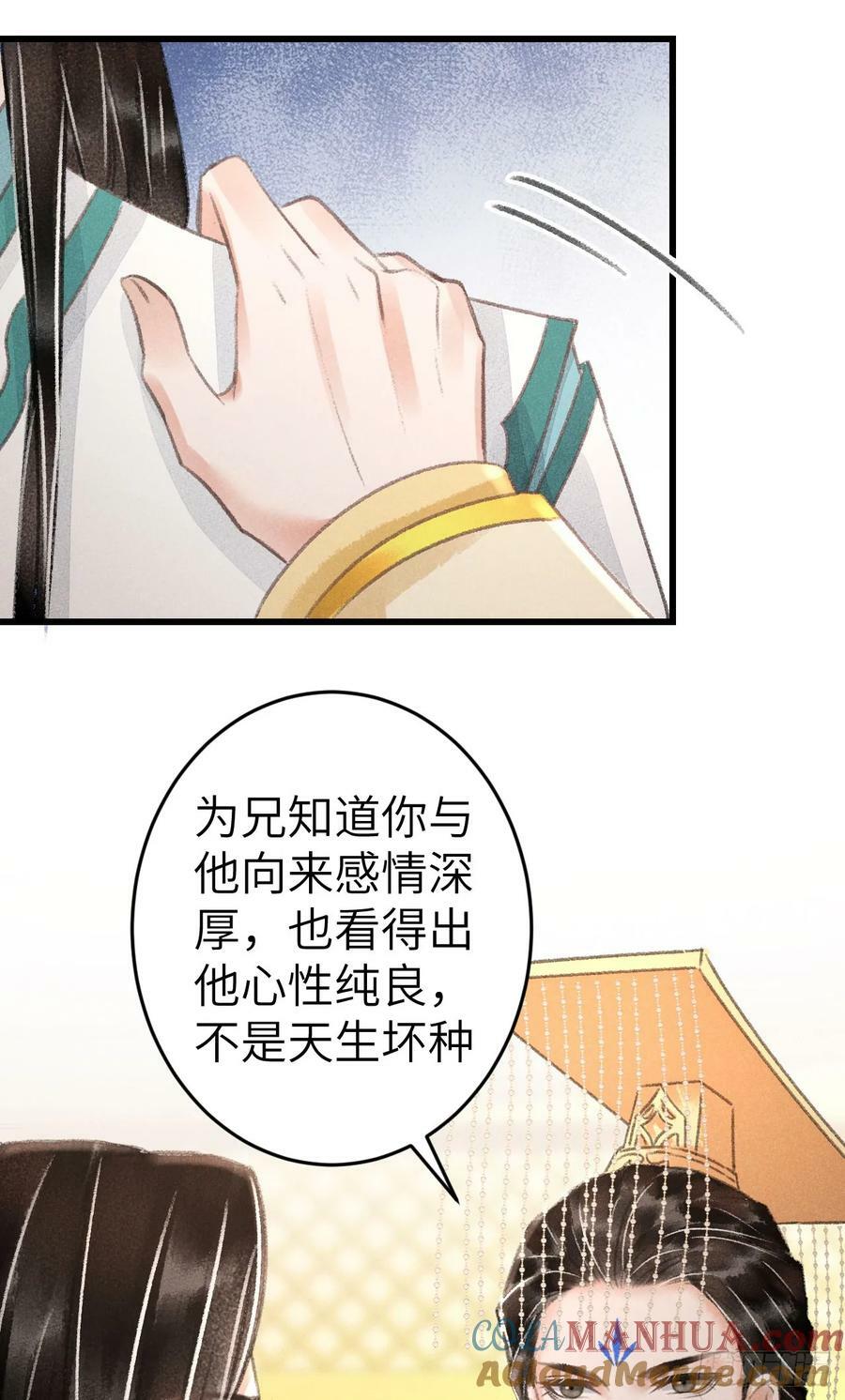 215·我不会让你一个人69