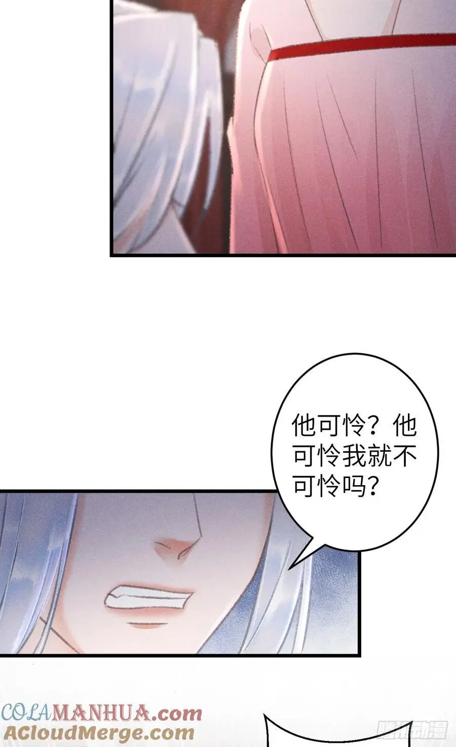 223·偷偷吻18