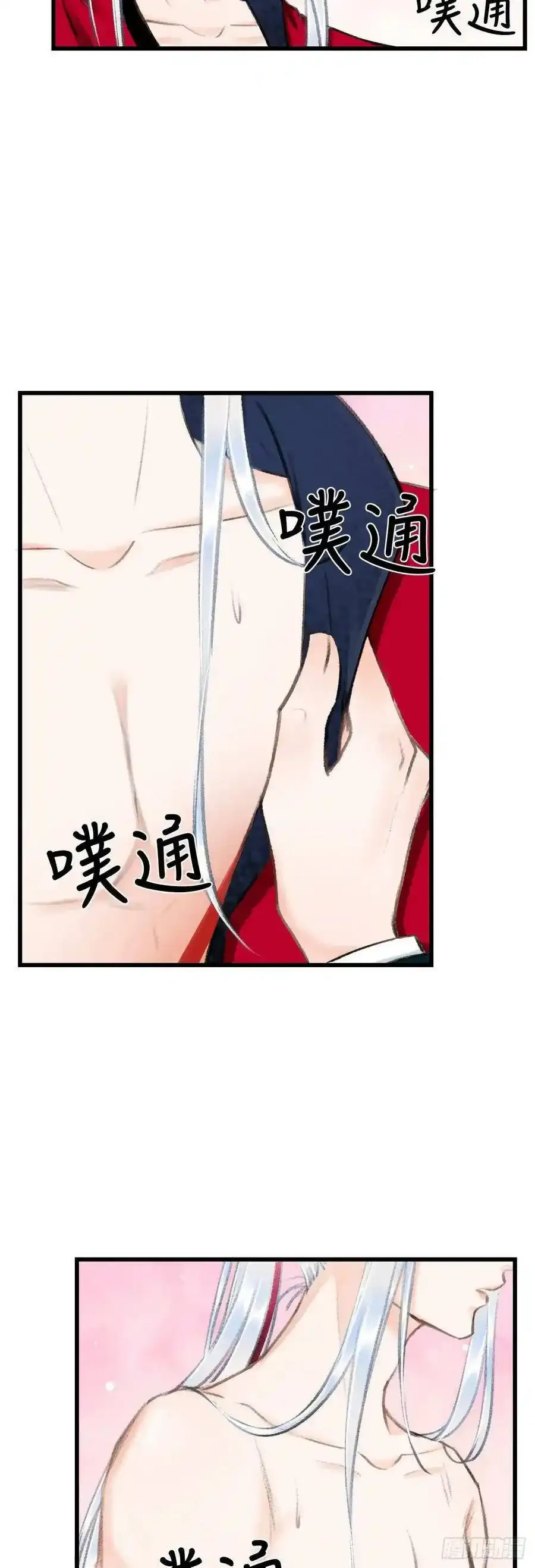 40·疑似8