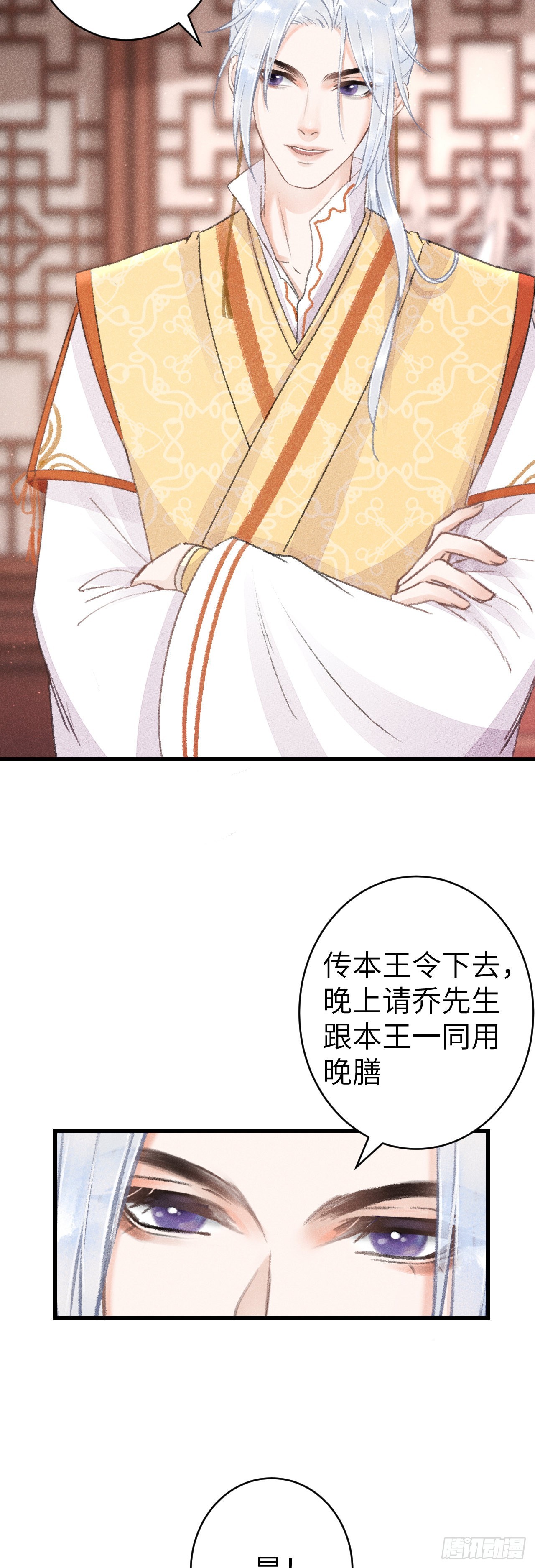 158·拿捏了小宝贝6