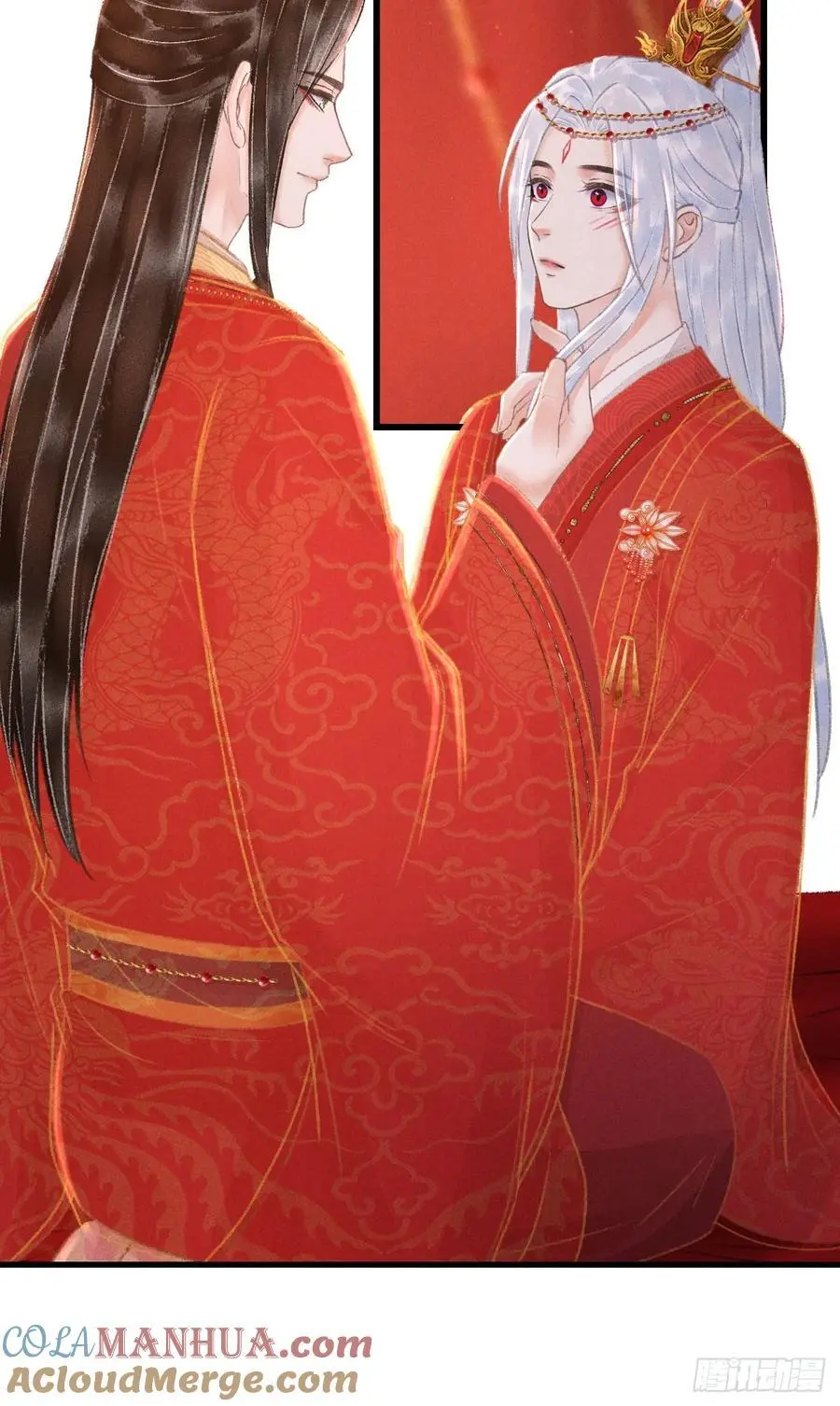 240·洞房花烛36