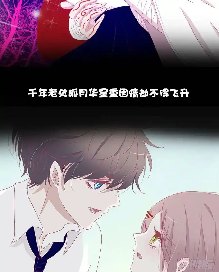 40·疑似48