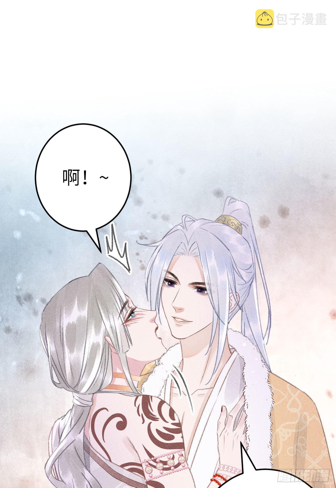 180·薄情人44