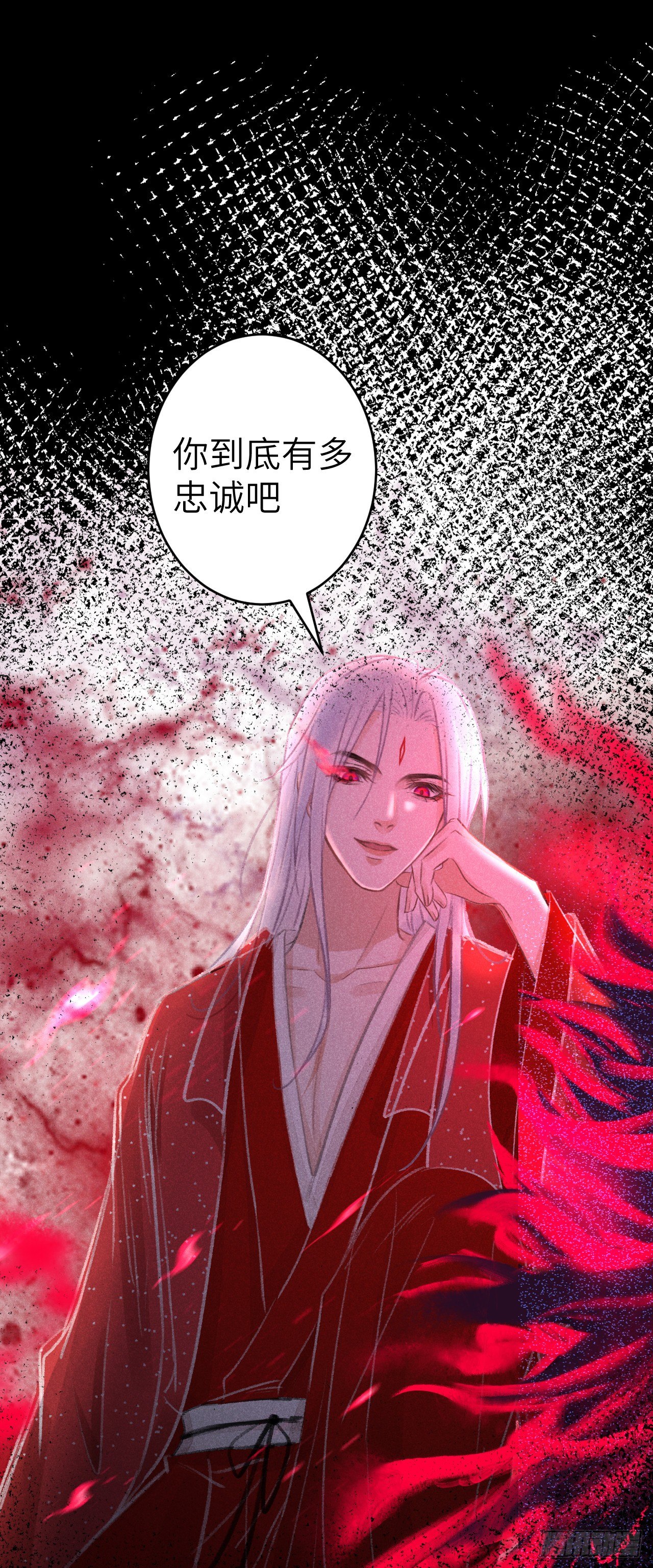 139·魔君再临42